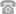 ser-mail-gray