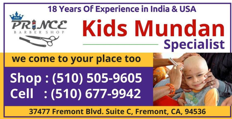 Mundan Services