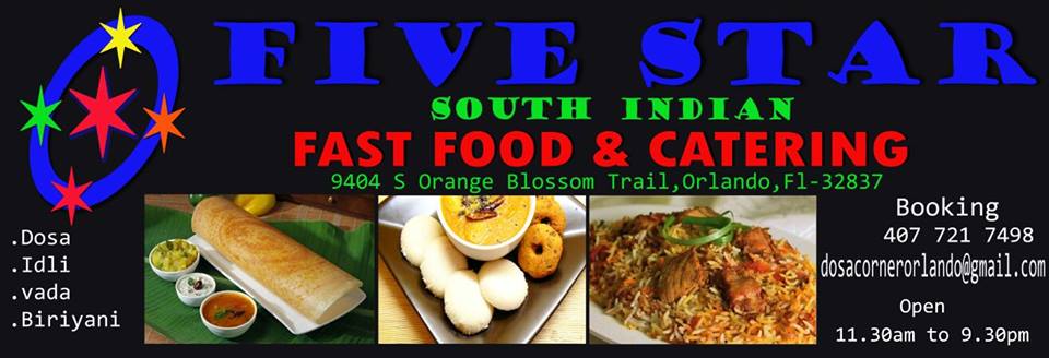 Five Star South Indian