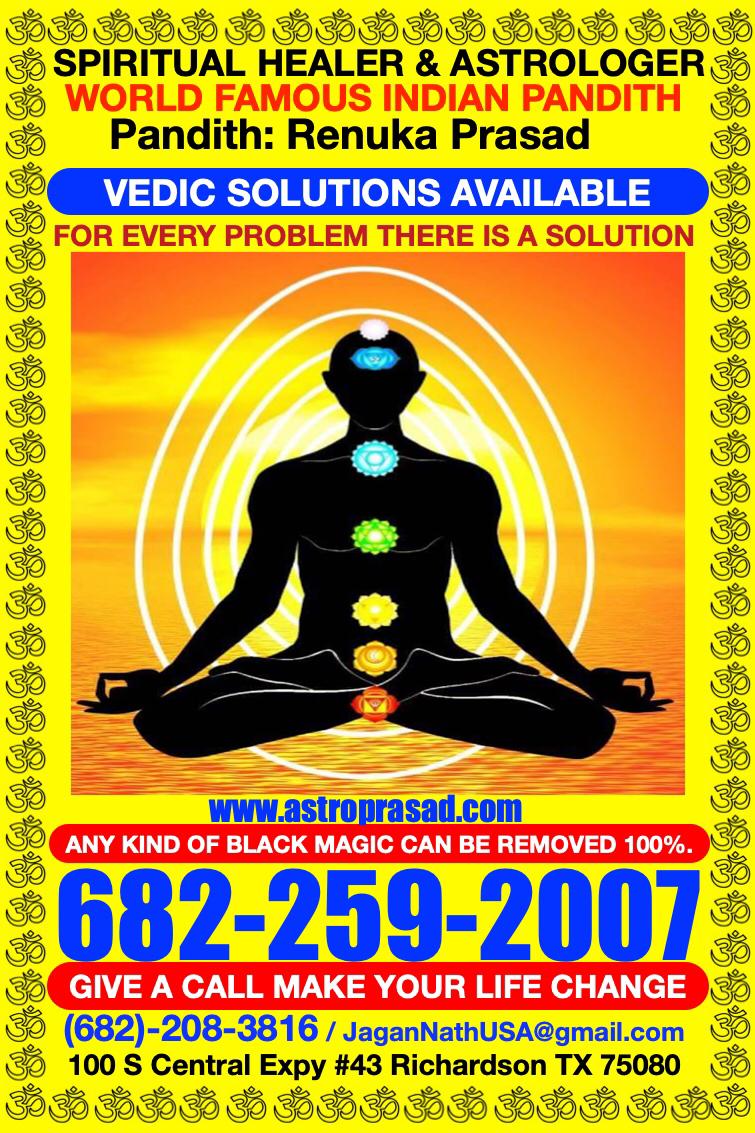 Pandith Renuka Prasad- Good Indian Astrologer