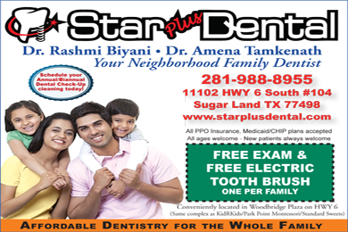 Star Plus Dental