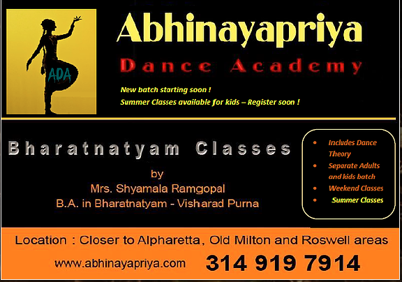 Abhinayapriya Dance Academy 