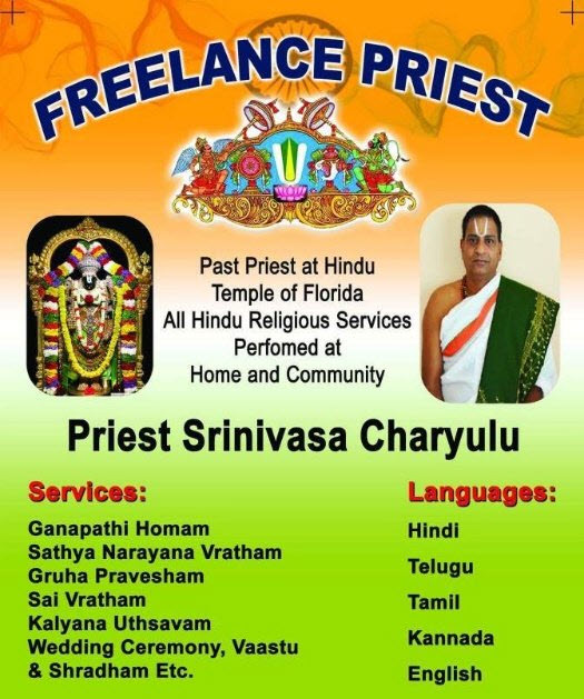 Srinivasa Charyulu 