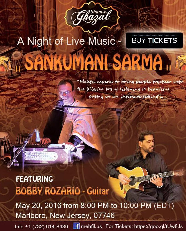 Mehfil Ghazal/Geet/Bhajan Singing