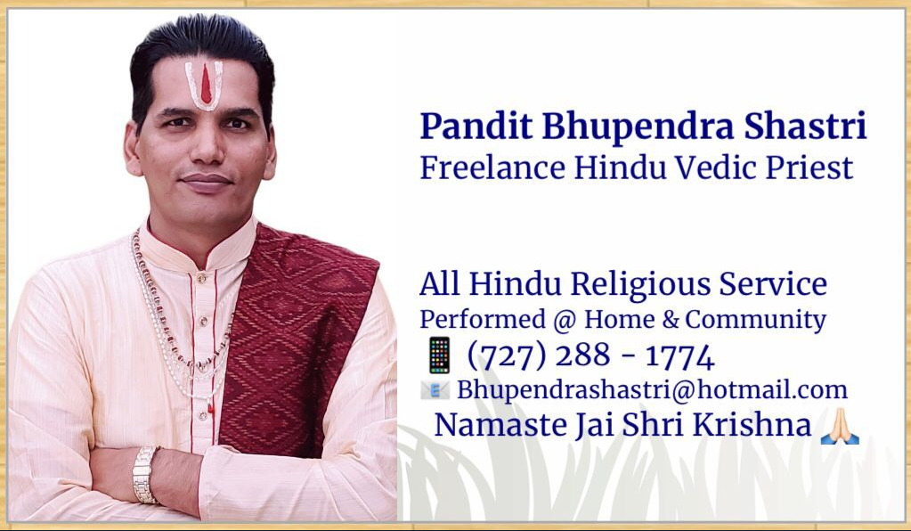 Pandit Bhupendra Shastri