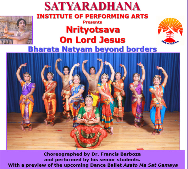 Bharatanatyam
