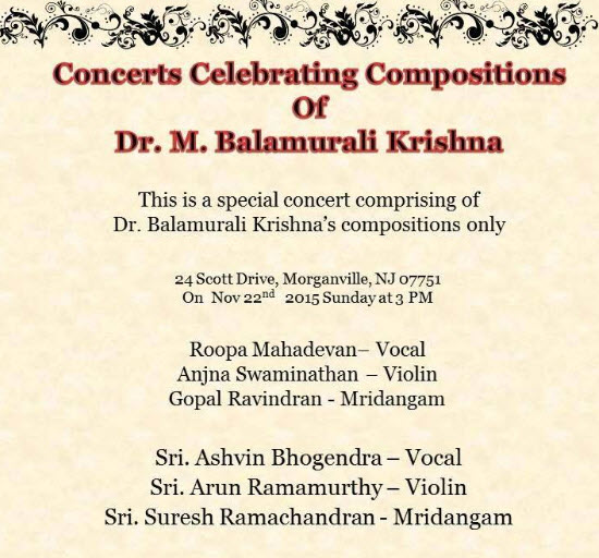 Arun Ramamurthy indian Classical Violinist