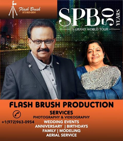 FlashBrush Production 