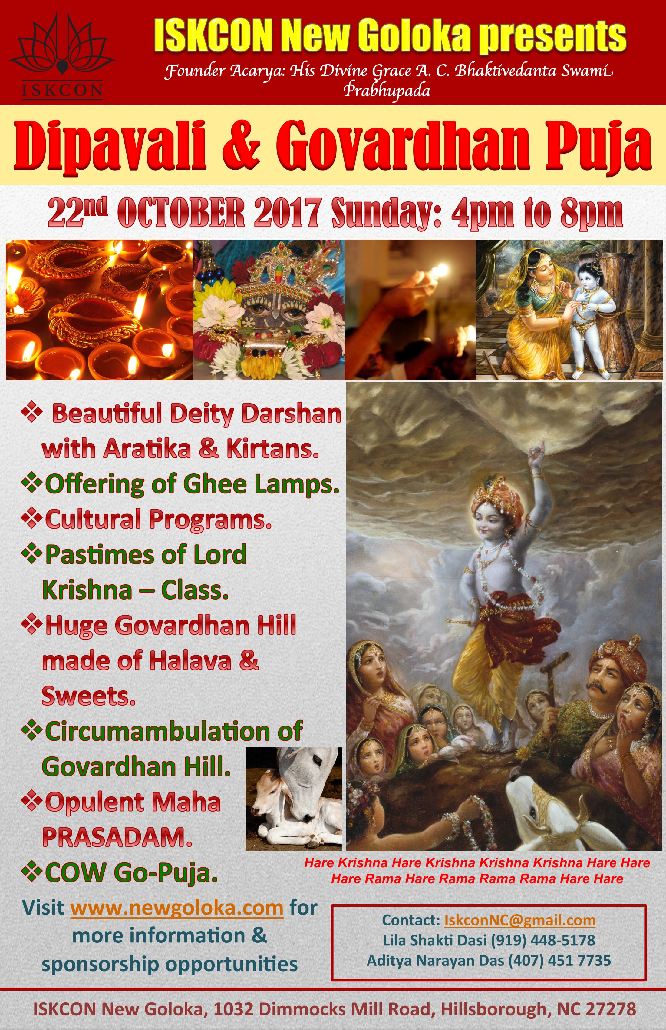 ISKCON NC NEW GOLOKA