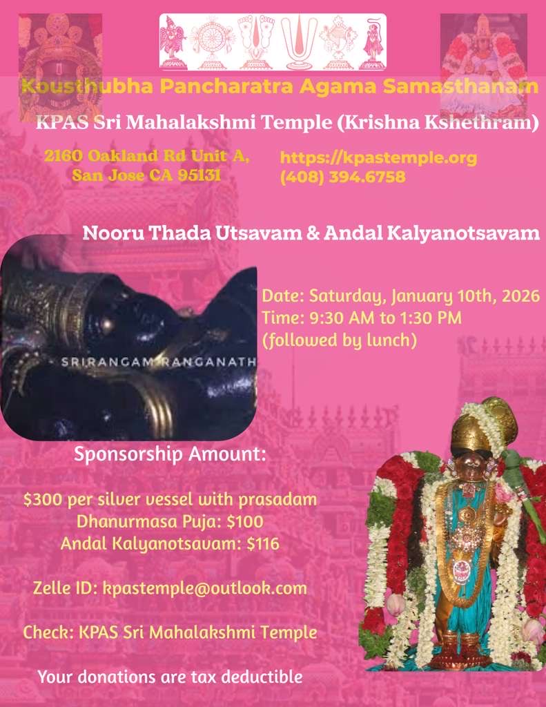 KPAS Sri Mahalakshmi Temple