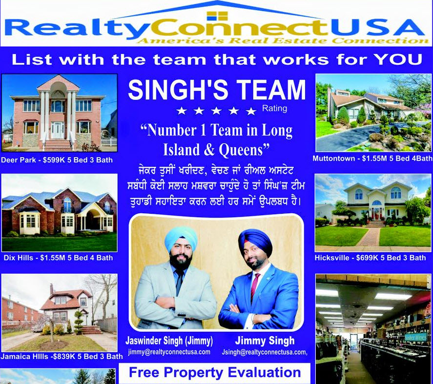 List with the team that works for your