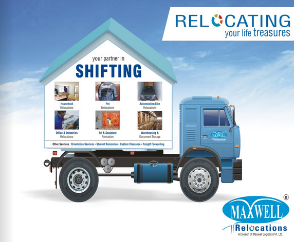 Maxwell Relocations