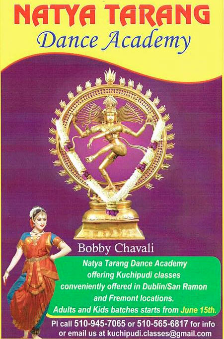 NatyaTarang Kuchipudi Kalakshetram