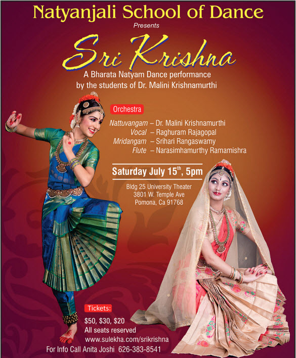 Natyanjali School Of Dance