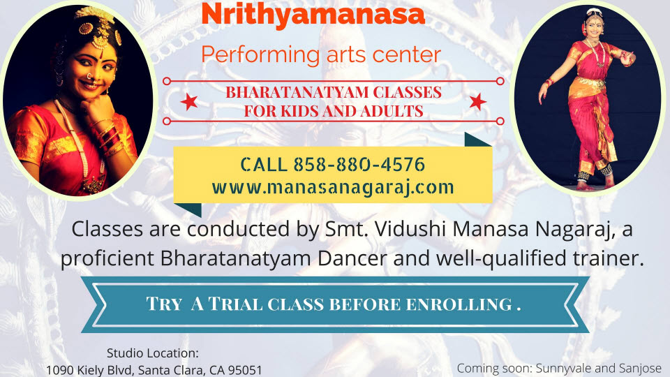 Nithyamanasa Performing Arts
