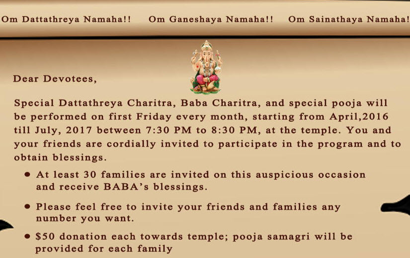 Sri Vara Siddhi Ganapathi Devasthanam