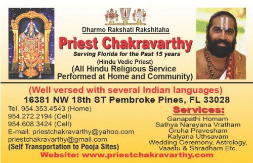 Hindu Vedic Priest Chakravarthy