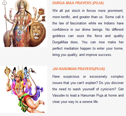 Puja