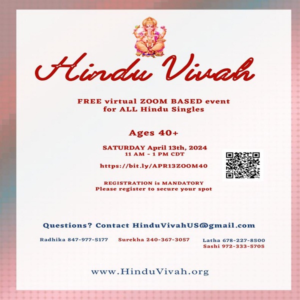 Hindu Vivah