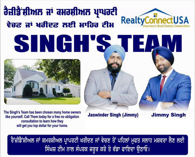 Singhs Team 