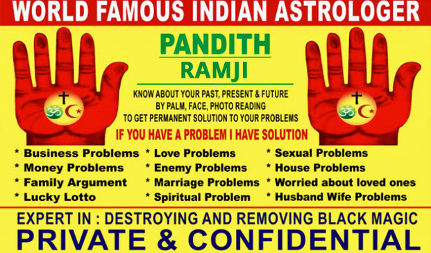 Pandith Ramji