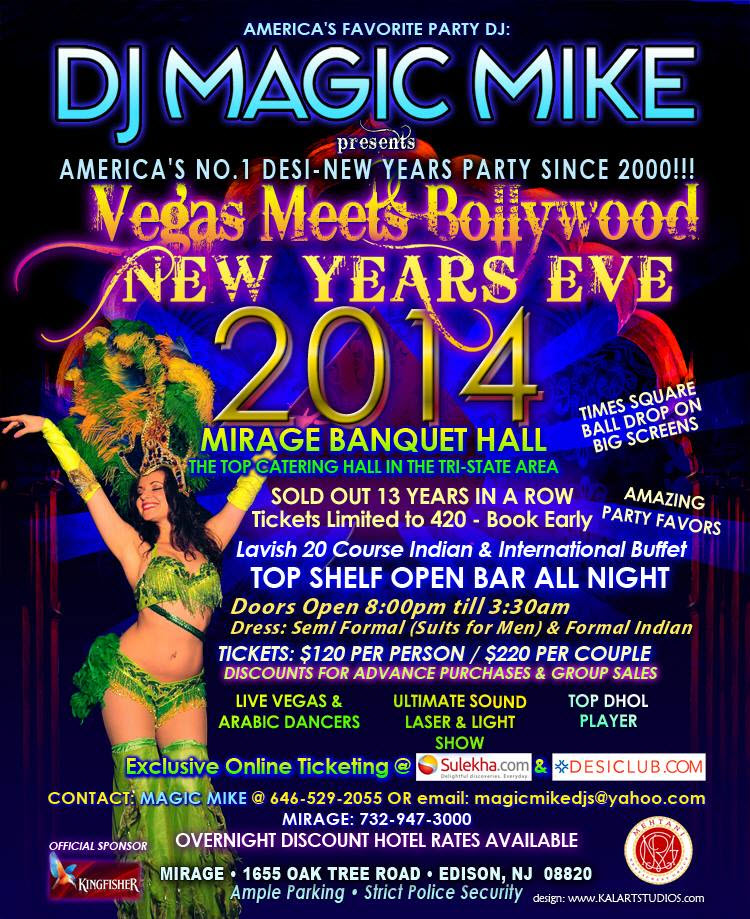 Magic Mike DJ International