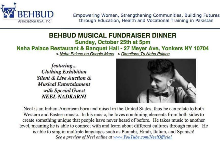 Behbud Musical Fundraiser Dinner