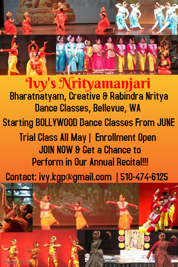 Ivy's Nrityamanjari