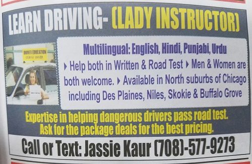 Learn Driving - Lady Instructor