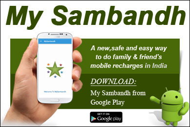 My Sambandh Android App