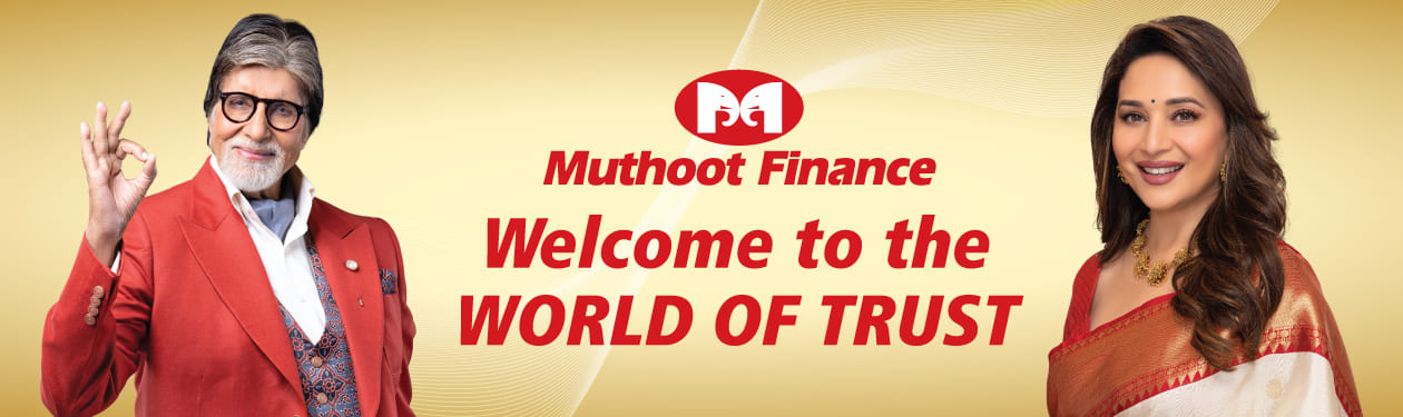 Gold Loan Services in and near Badshahpur, Gurgaon | Muthoot Finance
