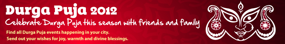 Durga Puja 2012 Event