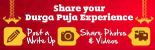 Durga Puja 2012