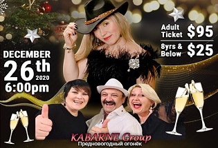 New Years Eve 2021, Desi Events Tickets, NYE Party, Celebrations in USA & Canada New Years Eve 2021, Desi Events Tickets, NYE Party, Celebrations in USA & Canada