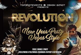 New Years Eve 2022 Wichita Ks New Year Events 2022 In Wichita Ks Nye Tickets Party Celebration Sulekha Events New Years Eve 2022 Wichita Ks New Year Events 2022 In Wichita Ks Nye Tickets Party Celebration Sulekha Events