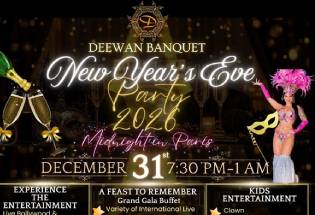 New years eve party , Piscataway, NJ