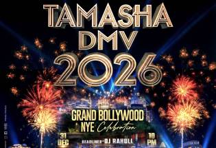 DMV BOLLYWOOD NYE, Arlington, VA