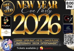 Buy tickets for Bollywood New Year Eve in Duluth, GA