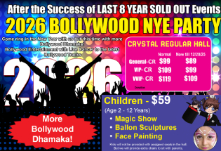 Buy tickets for NYE 2026 Oasis Crystal Hall in Newark, CA