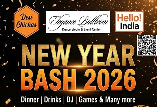 Elegance Ballroom Event , Plano, TX