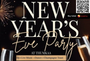 Thumkaas NewYears Eve, Monroe Township, NJ