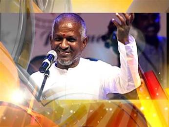 Illayaraja to perform live in San Jose and New Jersey! in San Jose,CA