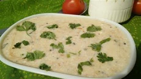 tomato raita in New York,NY