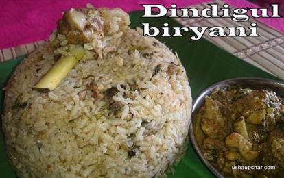 Dindigul Special Chicken Biryani recipe in New York,NY