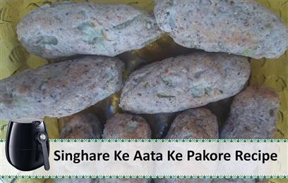 Singhade ke aate ke pakode in New York,NY