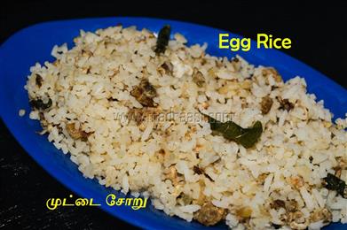 Egg Rice Recipe | How to make Mutta choru - Food & Recipes