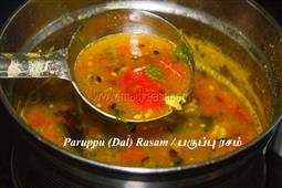 Simple Rasam Recipe with Boiled Dhal | Paruppu (Dal) Rasam + Video