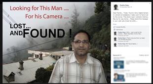 Lost, and Found ! in Chicago,IL