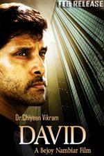 'David' all set for Feb 1st release