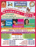 Bashing Garba-Rass with ICS Navratri 2013 at New Jersey in New York,NY